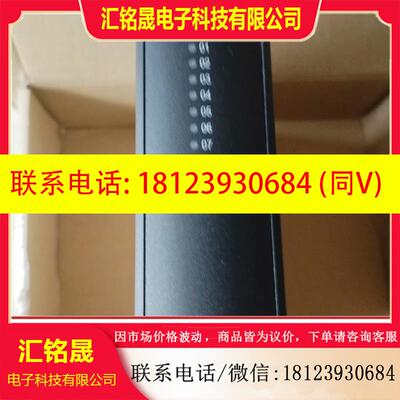 议价:科远DCS卡件,KM231A,带包装。KM231A,