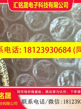 议价:进口OMEGADYNE LCFD-1K微型高精度拉力测力传感