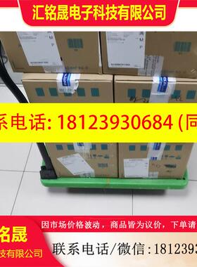议价:6AV6648-0DC11-3AC0原装有230台需要老
