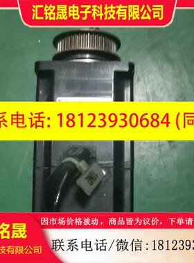 议价:安川交流伺服电机 SGM-02A5FJ12   200V20