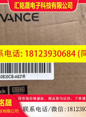 议价:汇川400w 伺服电机MS1H4-40B30CB-A631R 实图拍摄