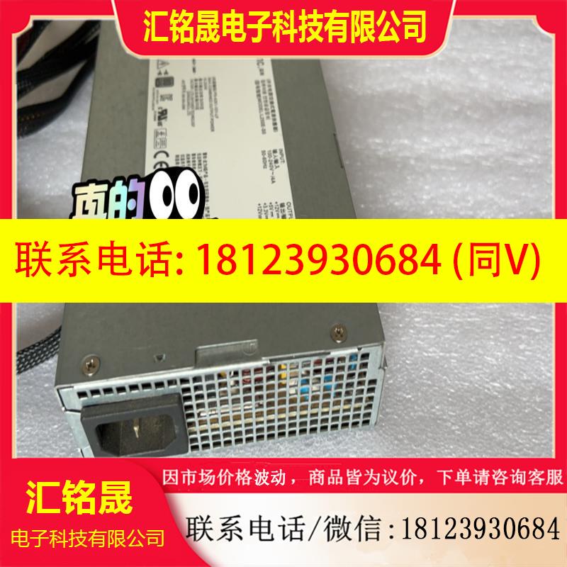议价:DELL R210II R220 服务器电源 L250E-S,