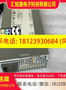议价:DELL R210II R220 服务器电源 L250E-S,