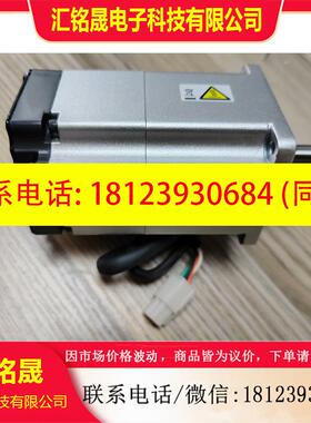 议价:伺服电机Mhmf022l1v2m 如图,充新