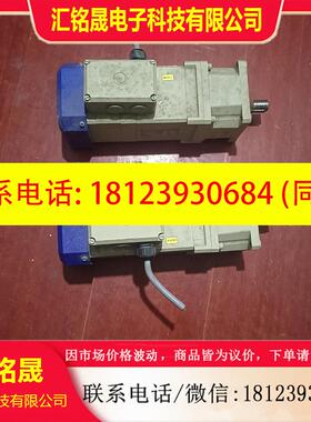 议价:HeiDrive电机D235-080-230-54-4-BB