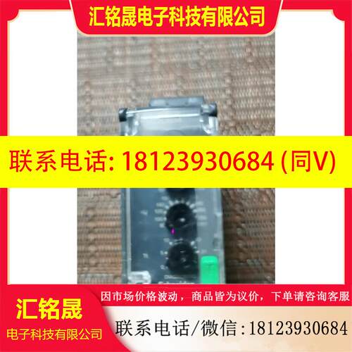 议价:施耐德 RM22UB34    继电器,原装进口,余料(
