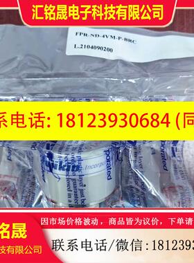 议价:Fujikin富士金    FPR-ND-4VM-P-BRC