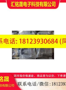 议价:VCW21-5DL-3-02-L-F-Q VCW23-5DL-3-G VCW33-5DL-5-L