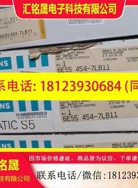 议价:6ES5454-7LB11   6ES5 454-7LB11