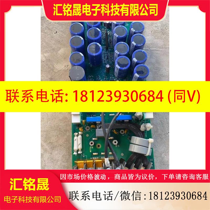 议价:原装SINT4450C ACS510-088AABB