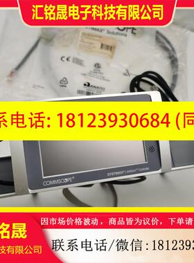 议价:051314FV-A2 760174490 4006684+