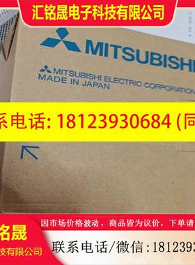 议价:三菱 Q2ASPU-S1  模块,正品 1