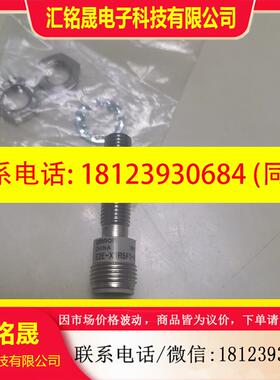 议价:E2E-X1R5F1-M1-Z欧姆龙接近开关,库存,配件