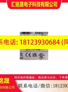 议价:原装堡盟 O200.GR-11211936 OG200.GR-GD1E.72CV/T007-P000
