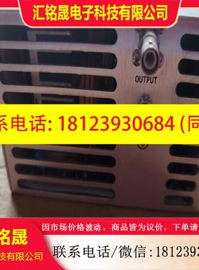 议价:Lumina PowerInc 激光电源CCPF-500