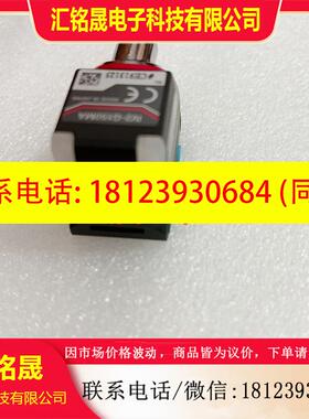 议价:IV2-G150MA IV2-G300CA IV2-G300CA IV2-G500CA 基恩士 IV2