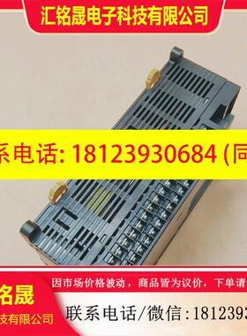 议价:CP1E-N60SDR-A欧姆龙PLC9成新现货实物