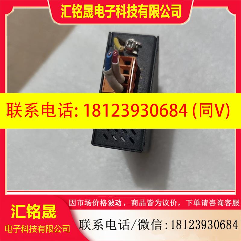 议价:东土交换机Opal5-E-5T-LV-LV,实物图,