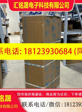 议价:现货现货SICK 西克 传感器 M40E-025030R