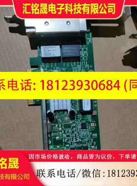 议价:HP 331T 647594-B21 649871-001