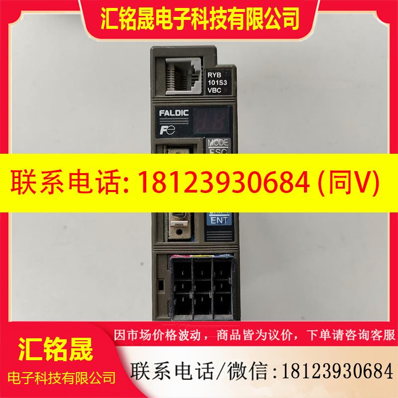 议价:富士驱动器RYB101S3-VBC,100w,,实物