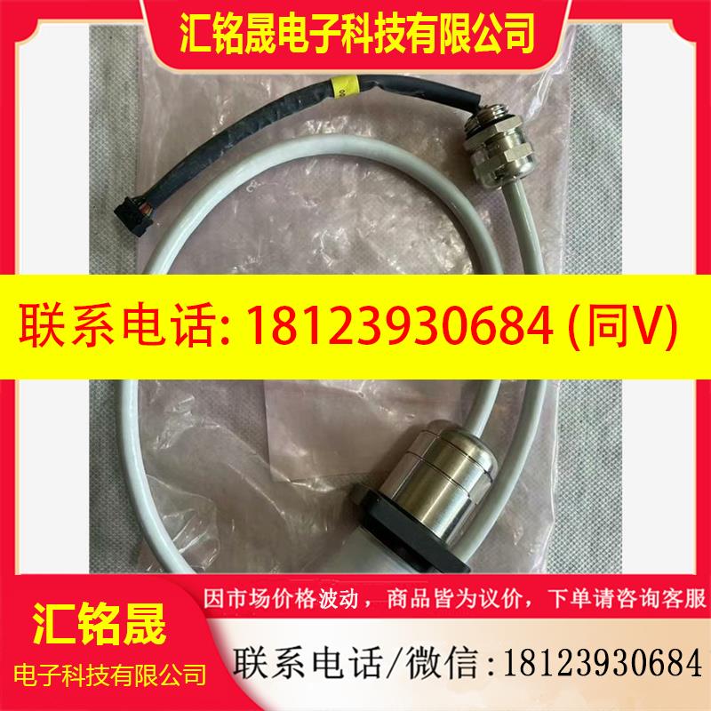 议价:操纵单位 CSH01-CO-ENS-CCD-S &