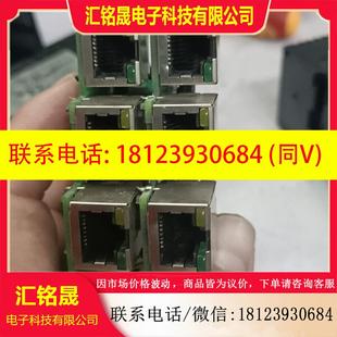 没 议价 EtherCAT交换机 JC06