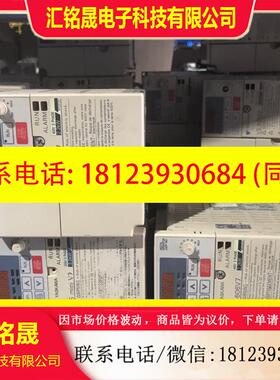 议价:安川606V7系列变频器CIMR-V7AT42P2  2.2