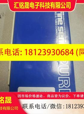 议价:FBDCL-6.35x3C-2B3-316LP-KDF