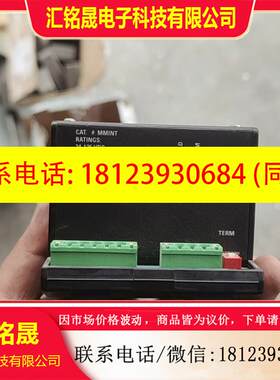 议价:原装伊顿穆勒转换模块IZM-MMINT 24-125VD