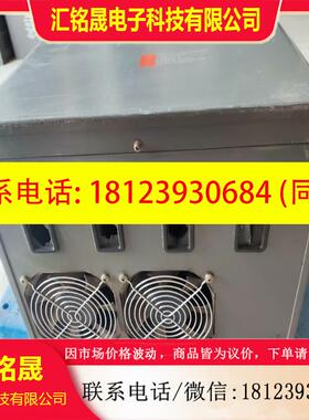 议价:森兰SB70变频器45KW SB70G45T 380v