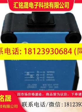 议价:1072656 WTT12L-B3547现货1072657 WTT12L-B3567原装德国SI