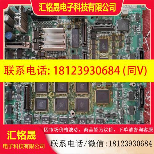 议价:安川UP6机器人基板 JASP-WRCA01B    JANCD-XCP01C 现货
