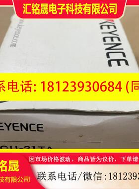 议价:CU-21TA基恩士,原装,实物图,,咨询