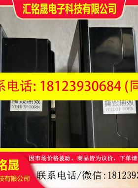 议价:PanelMaster触摸屏GK043-WST30带网口