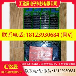 PM板一块 8940 议价 SPECTRO