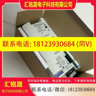 伦茨变频器现货 议价 E82EV551K4C E82EV551
