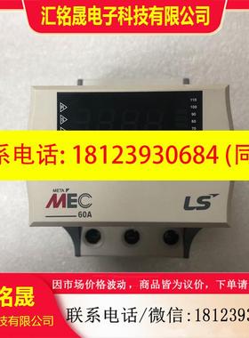 议价:进口DMP60Z原装韩国LS产电 DMP60Z 60A 数字