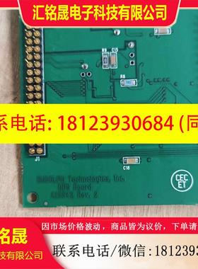 议价:A15542 A15543 出