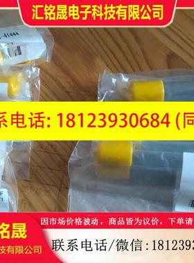 议价:岛津 221-32540 221-15561-91 221-44584 221-41451-91 ①