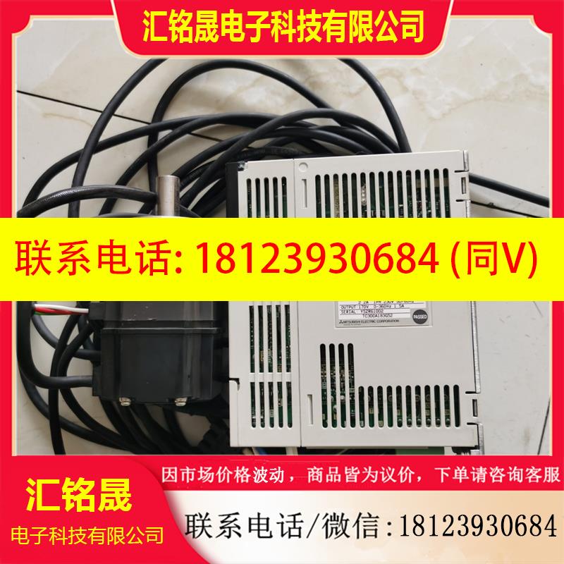 议价:三菱伺服驱动器电机 MR-J2S-20B+HC-KFS23 一套