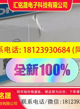 议价:OMRON欧姆龙日本厂PLC模块C200H-MAD01