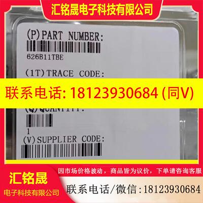 议价:MKs真空计628A11TBE628B11TBE
