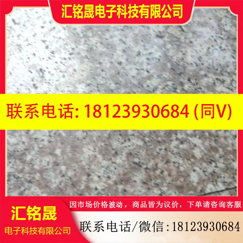 议价:TETKO 7-50N 张力计