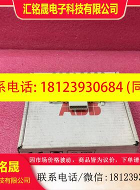 议价:64011821  ABB 库存现货