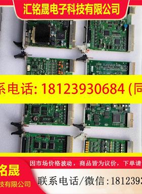 议价:CompactPCI  SC2130系统控制卡件,