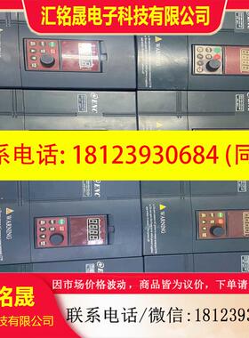议价:EDS1000-4T0110G0150P易能变频器重载