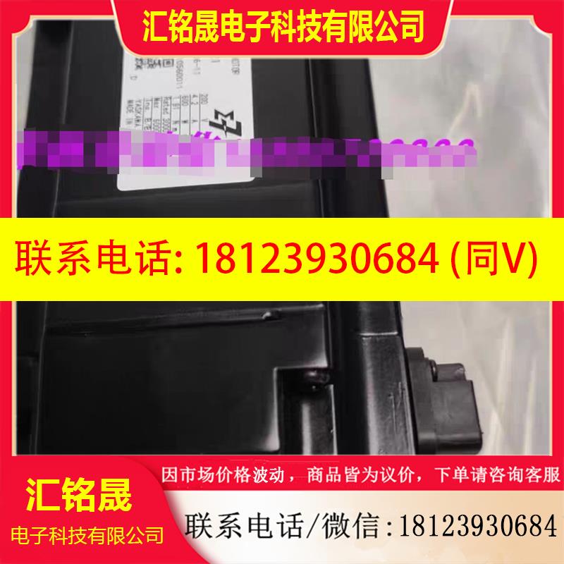 议价:SGM7J-06ABA21/SGM7J-06ABC6E /SGM7J-08ABC6S安川电机现货
