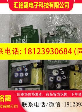 议价:EOS 现货VLT60-3000  VLT60-1001 M