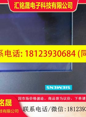 议价:6AV7863-3AA00-0AA0显示器 IFP19